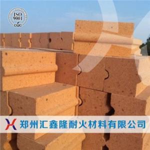 河南耐火材料 匯鑫隆供河南耐火材料廠家 河南耐火材料批發(fā)
