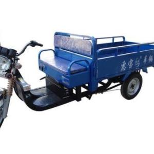 惠寶電動三輪車