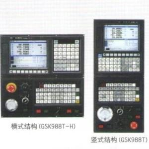 GSK988T車床數控系統