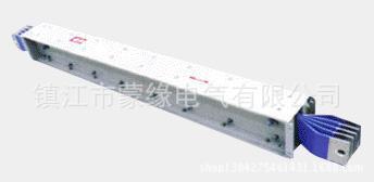 母線槽廠家