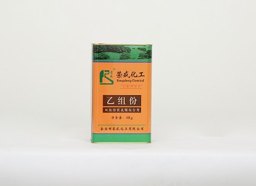 絕緣材料復合