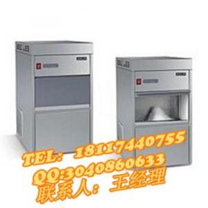 IM-80格林子彈制冰機
