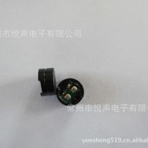 蜂鳴器