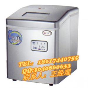 BY-150Y銀都子彈頭制冰機