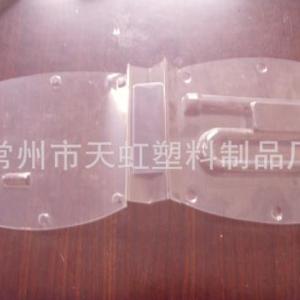 對折吸塑