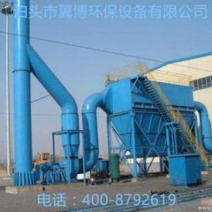 布袋除塵器除塵清灰的基本程序