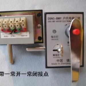 智能門鎖