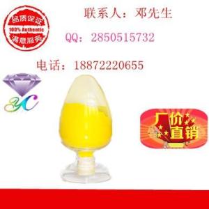 二巰基丙磺酸鈉湖北武漢廠家現貨，含量99