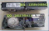 D4240煙感到貨通知