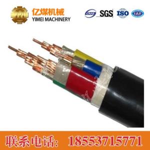 阻燃控制電纜