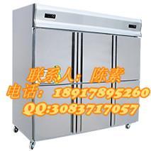 廣紳商用冰箱