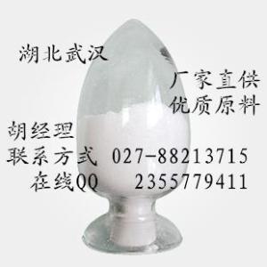 〖生產(chǎn)批發(fā)熱銷〗油酸乙酯