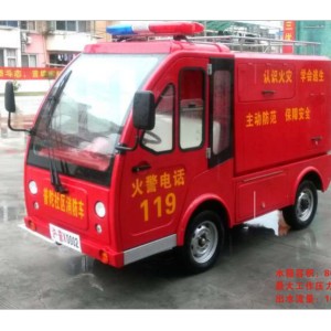 YLBJ202電動消防車