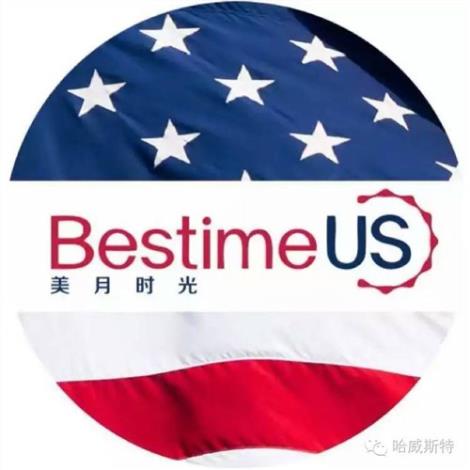 深圳去洛杉矶生子签证|深圳去美国生宝宝诚实