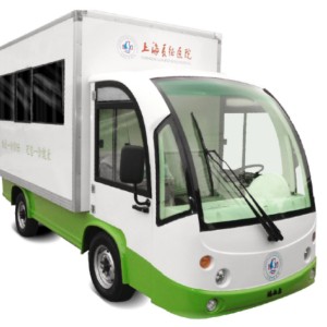 YLBJ803 電動醫療車