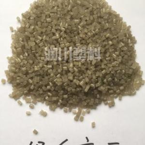 環保吹塑料