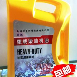 重載柴油機油