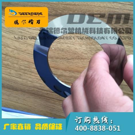 上海锂电池钨钢分切刀片广东锂电池分切刀