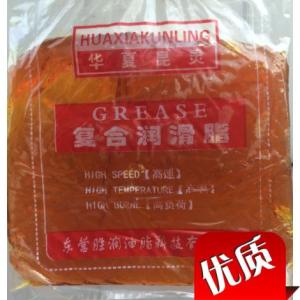 鋰基潤滑脂