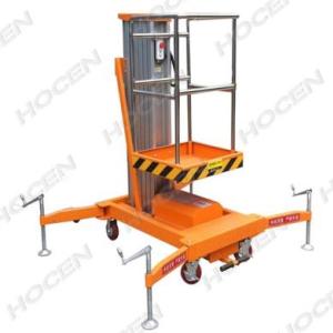 馬鞍山單桅式鋁合金升降平臺-合肥潔倍特