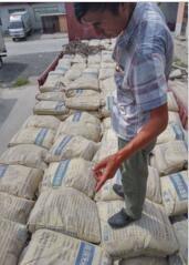 選擇水泥路面修補料的標(biāo)準(zhǔn)是什么