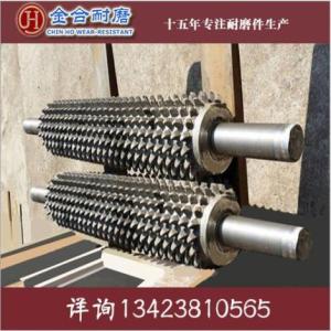 破碎機刺輥