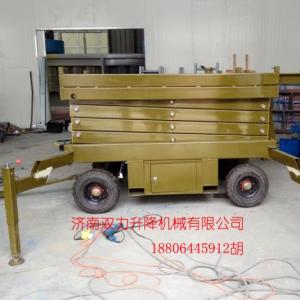 9米液壓移動式升降平臺