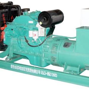 50KW康明斯柴油發電機組