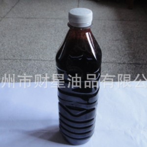 綠色燃料油