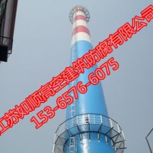 晉州建砼煙囪公司歡迎您