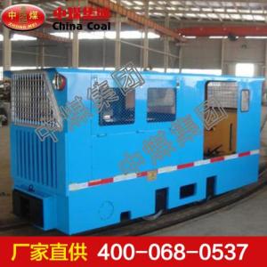 1.5T架線式電機車型號