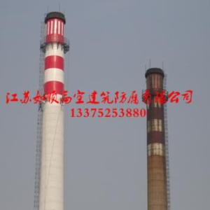 專業鍋爐煙囪刷油漆公司工程施工