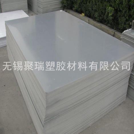 PVC板