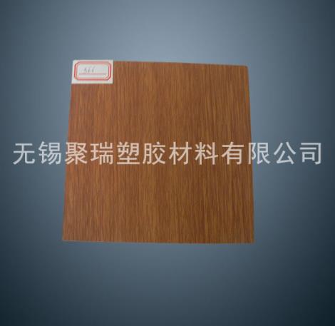 米黄色PVC板