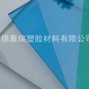 防靜電PC板