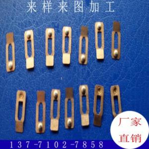 鈹銅模內(nèi)鉚銀點(diǎn)生產(chǎn)廠家