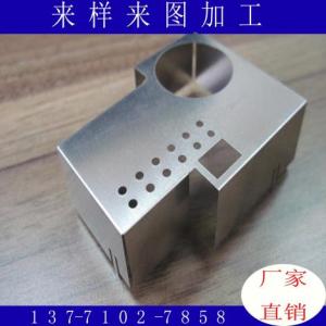 屏蔽罩定制