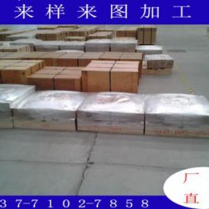 美國EMS雙金屬帶材直銷