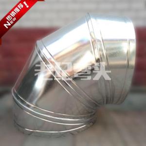 直徑30cm通風風筒彎頭蝦米彎頭鍍鋅板彎