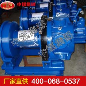 1噸氣動絞車型號