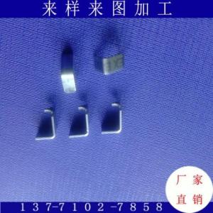 雙金屬片沖件定制