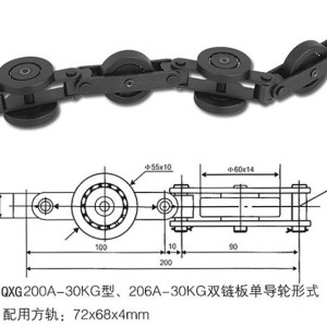 QXG-A驅(qū)動(dòng)裝置（左型）