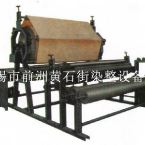 AFH-1200型復合機