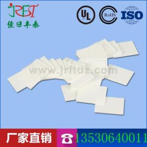 TO-247氧化鋁陶瓷片