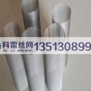 工廠生產(chǎn)304雙層包邊絲網(wǎng)過濾筒