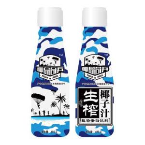 海南椰之夢飲品