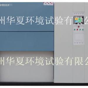 高低溫沖擊試驗箱