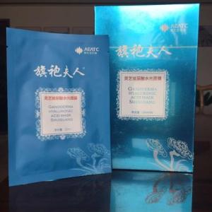 靈芝面膜