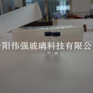 2毫升透明玻璃卡口瓶