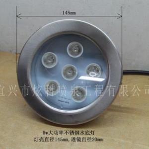 LED單色燈3W